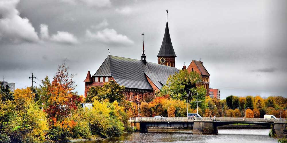 Балтик круиз - туры и экскурсии по Калининграду и области от гидов которые любят Калининград, для которых Калининград это родной дом.